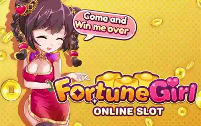 Fortune Girl