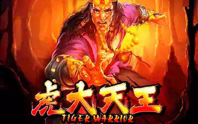 The Tiger Warrior