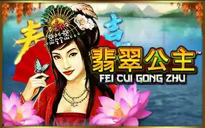 Fei Cui Gong Zhu